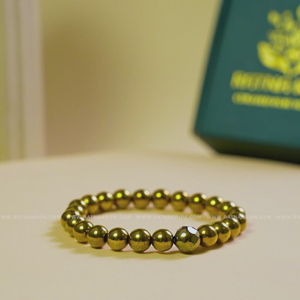 Golden Hematite Bracelet