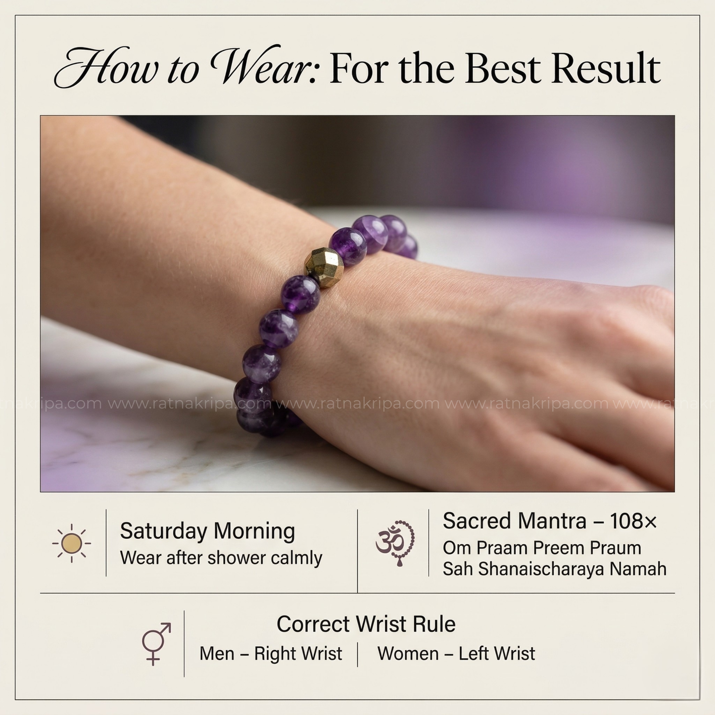 Amethyst Bracelet - For Purification and Better Sleep