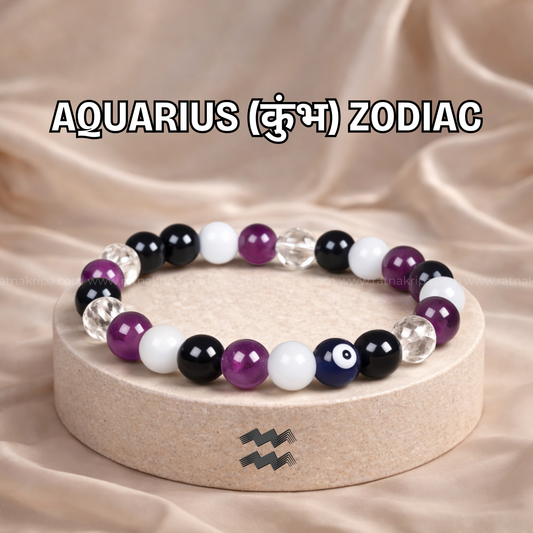 Aquarius (कुंभ) Zodiac Bracelet