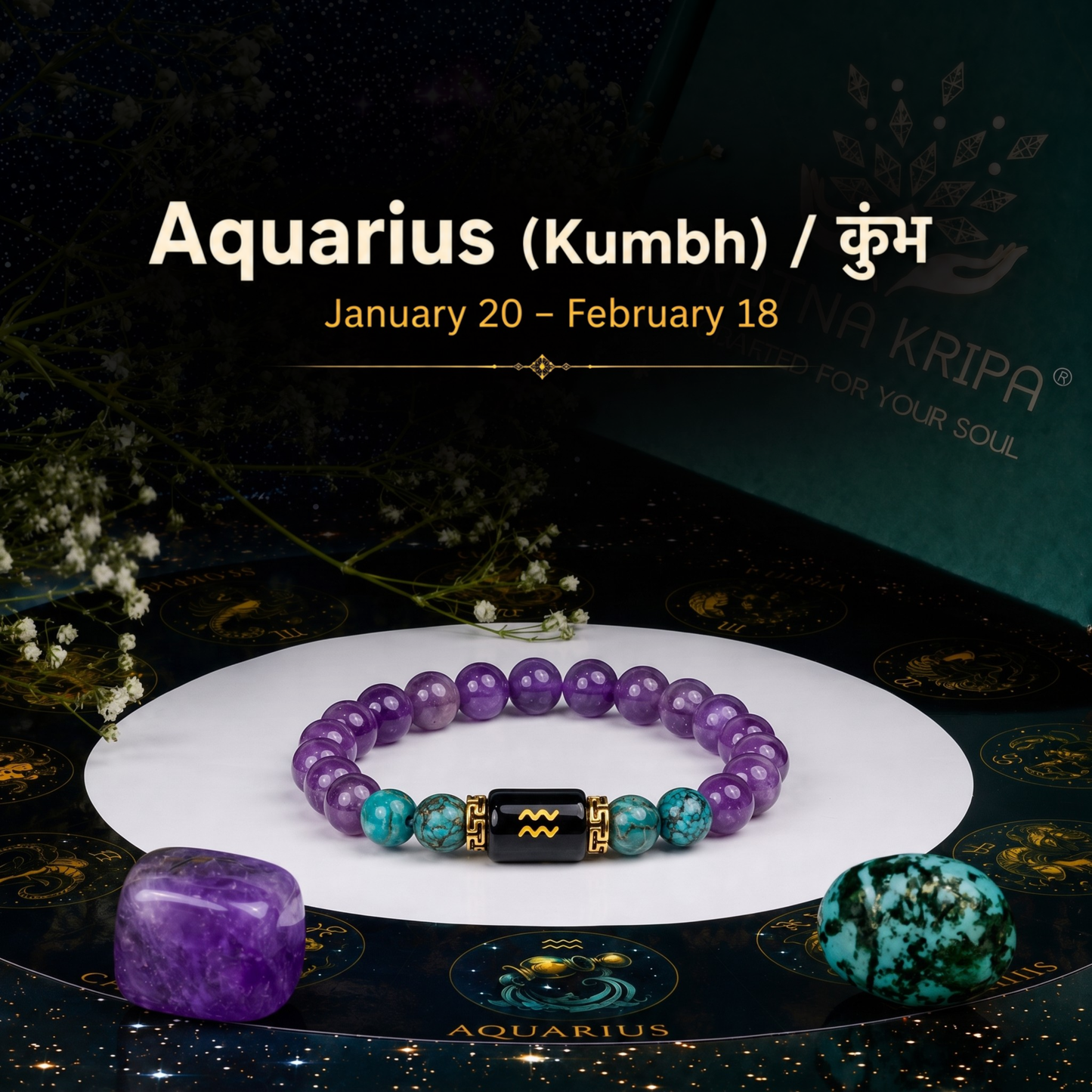 Aquarius (कुंभ) Zodiac Bracelet