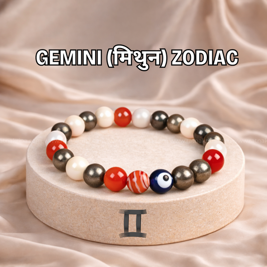 Gemini (मिथुन) Zodiac Bracelet