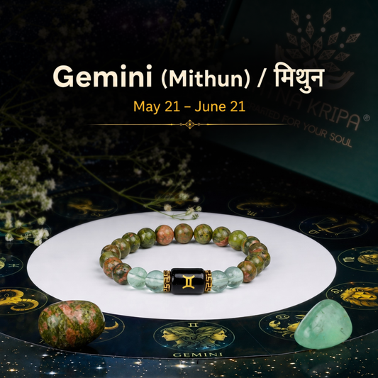 Gemini (मिथुन) Zodiac Bracelet