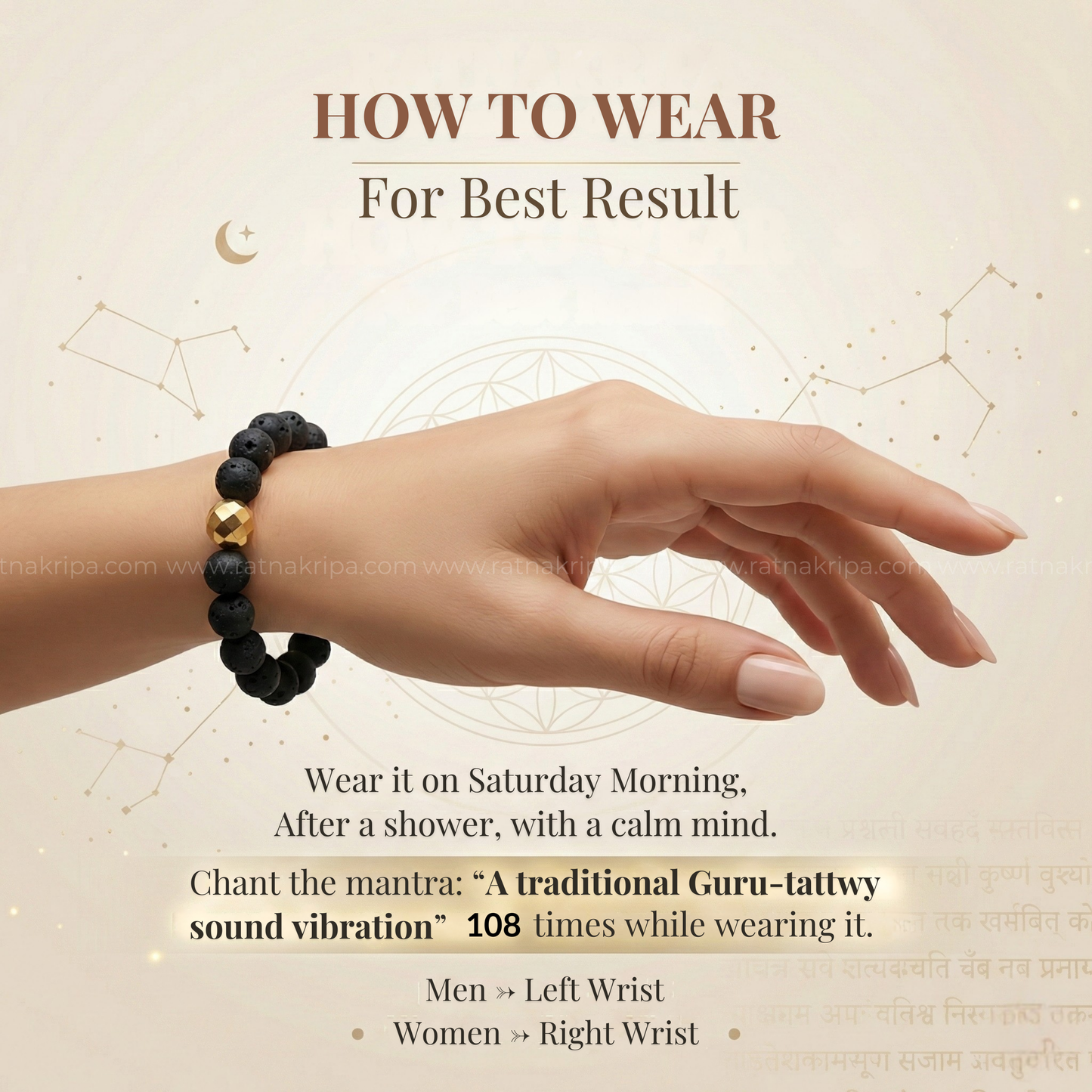 Lava Stone Bracelet - For Strength and Protection