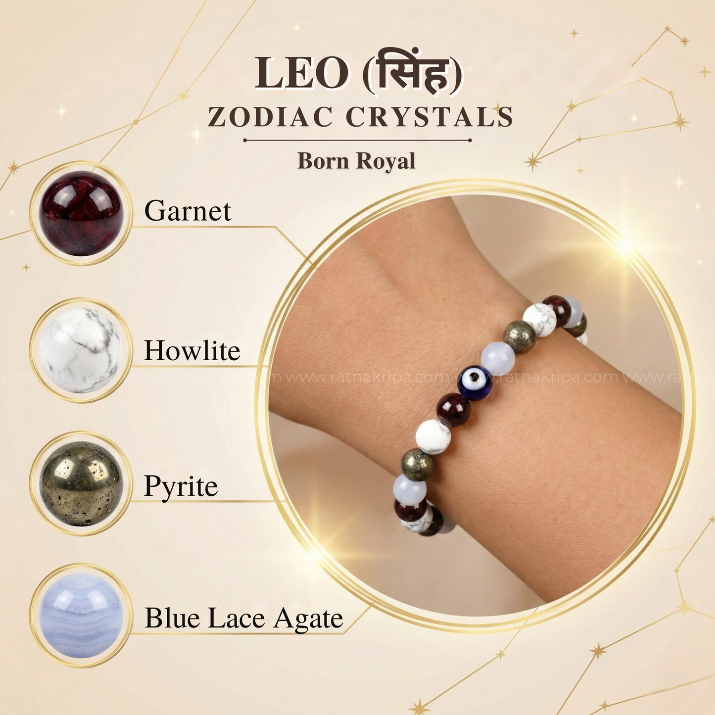 Leo (सिंह) Zodiac Bracelet