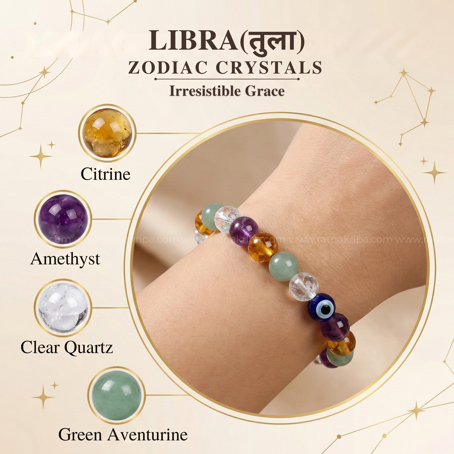 Libra (तुला) Zodiac Bracelet
