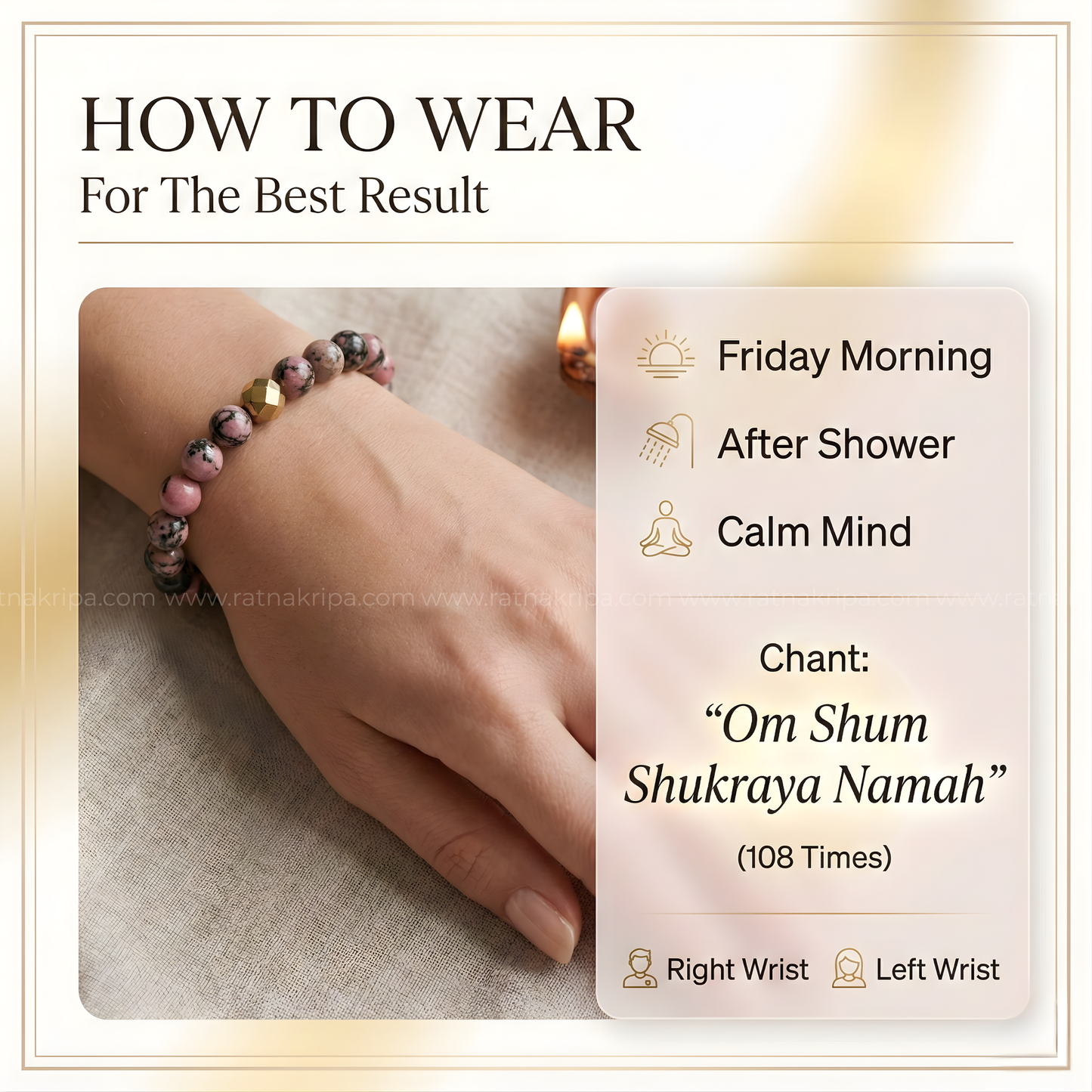 Pink Rhodonite Bracelet - Heals Emotional Trauma