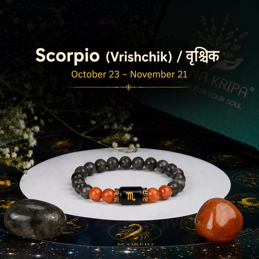 Scorpio (वृश्चिक) Zodiac Bracelet