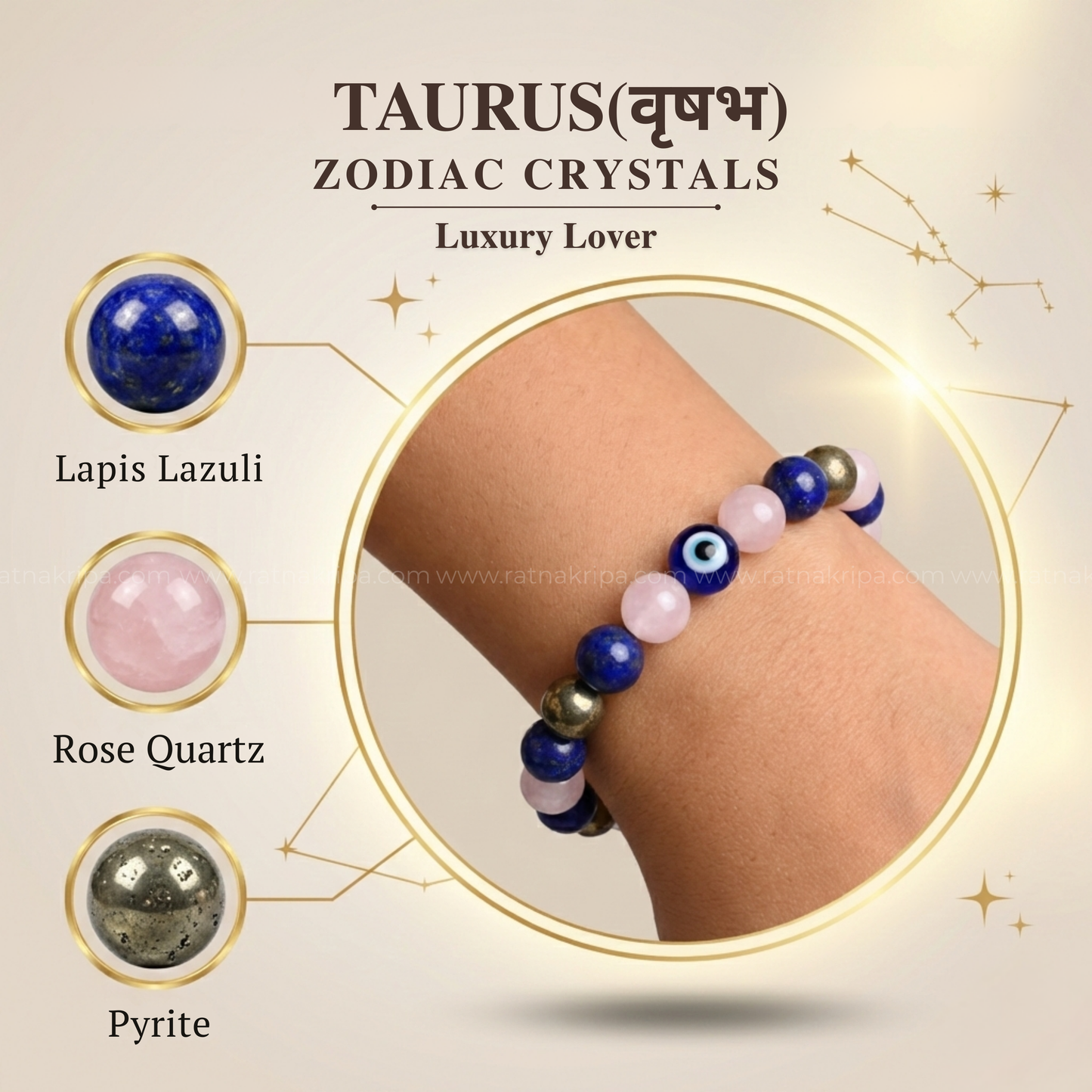 Taurus (वृषभ) Zodiac Bracelet