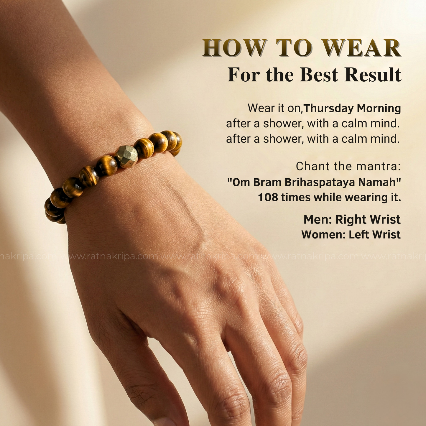 Tiger's Eye Bracelet - For Confidence and Protection