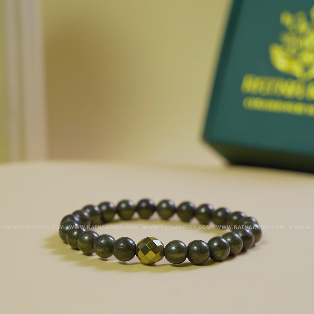 Pyrite Bracelet